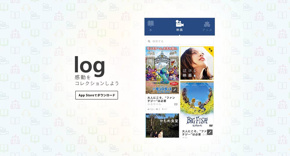 log